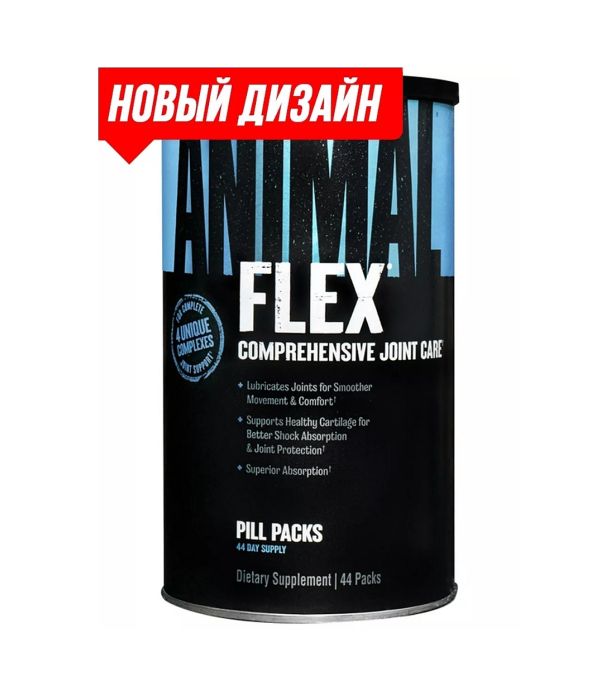 Universal Animal Flex, 44 пакетика