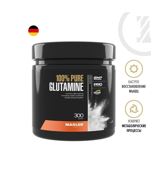 Maxler 100% Pure Glutamine 300 г, 60 порций