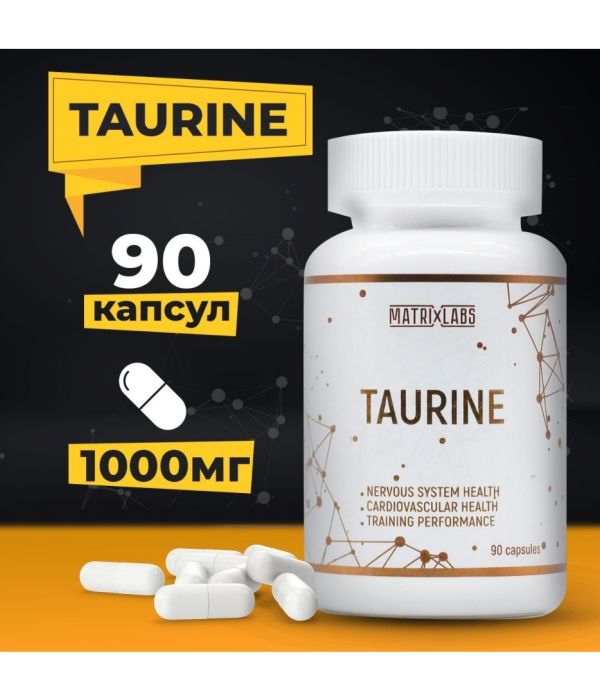 Matrix Labs TAURINE 1000 мг, 90 капсул