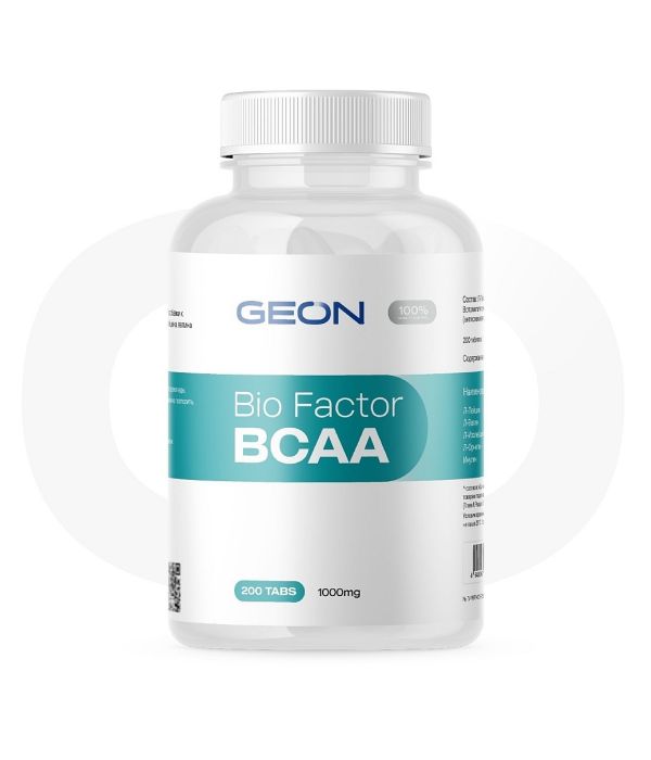 GEON BIOFACTOR BCAA, 200 таблеток