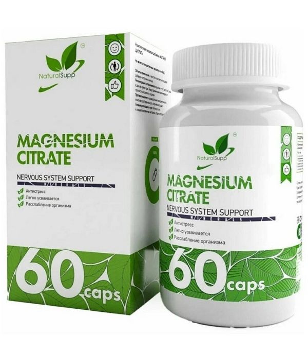 NaturalSupp Magnesium Citrate 150 мг, 60 капсул