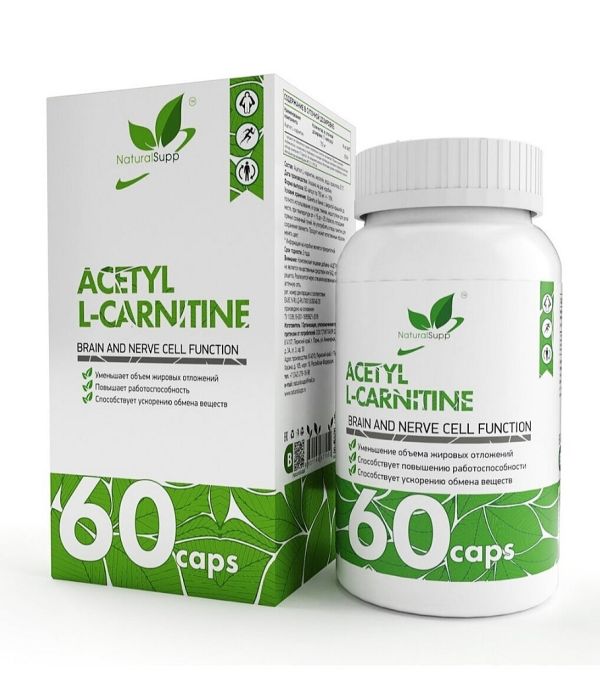 NaturalSupp Acetyl L-Сarnitine, 60 капсул