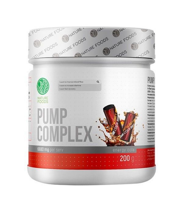 Nature Foods PUMP COMPLEX 200 г (20 порций)